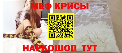 кокаин премиум Бугуруслан