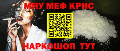 MDMA Premium VHQ Бузулук