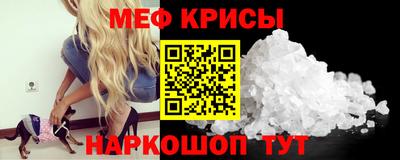 кокаин премиум Бугуруслан