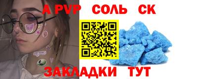 MDMA Premium VHQ Бузулук