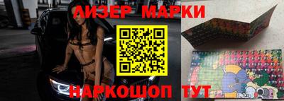 MDMA Premium VHQ Бузулук
