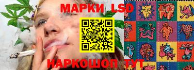 марихуана Будённовск