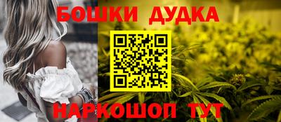 MDMA Premium VHQ Бузулук