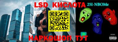 MDMA Premium VHQ Бузулук