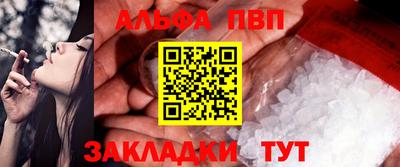 MDMA Premium VHQ Бузулук