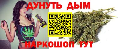 MDMA Premium VHQ Бузулук