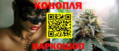 кокаин премиум Бугуруслан