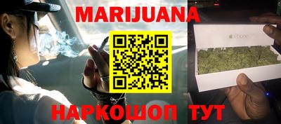 MDMA Premium VHQ Бузулук