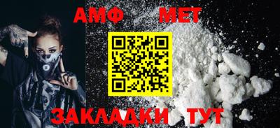 MDMA Premium VHQ Бузулук
