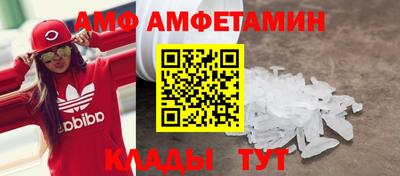 MDMA Premium VHQ Бузулук