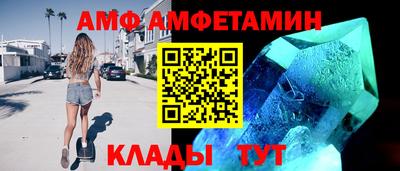 марихуана Будённовск