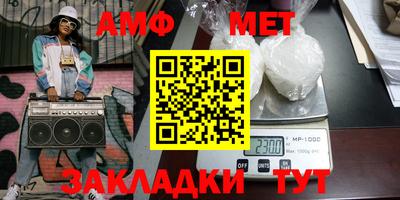 кокаин премиум Бугуруслан