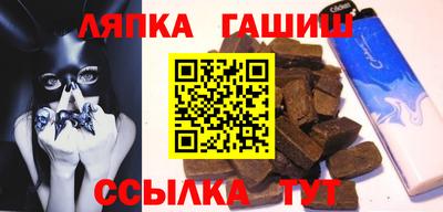 MDMA Premium VHQ Бузулук
