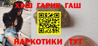 MDMA Premium VHQ Бузулук