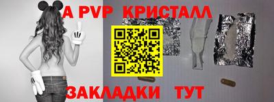 MDMA Premium VHQ Бузулук