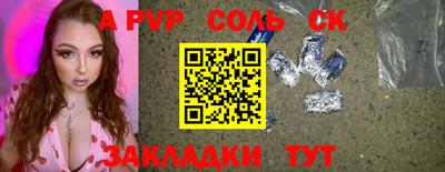 MDMA Premium VHQ Бузулук