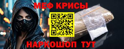 марихуана Будённовск