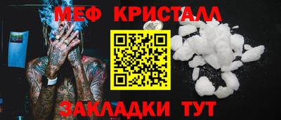 MDMA Premium VHQ Бузулук